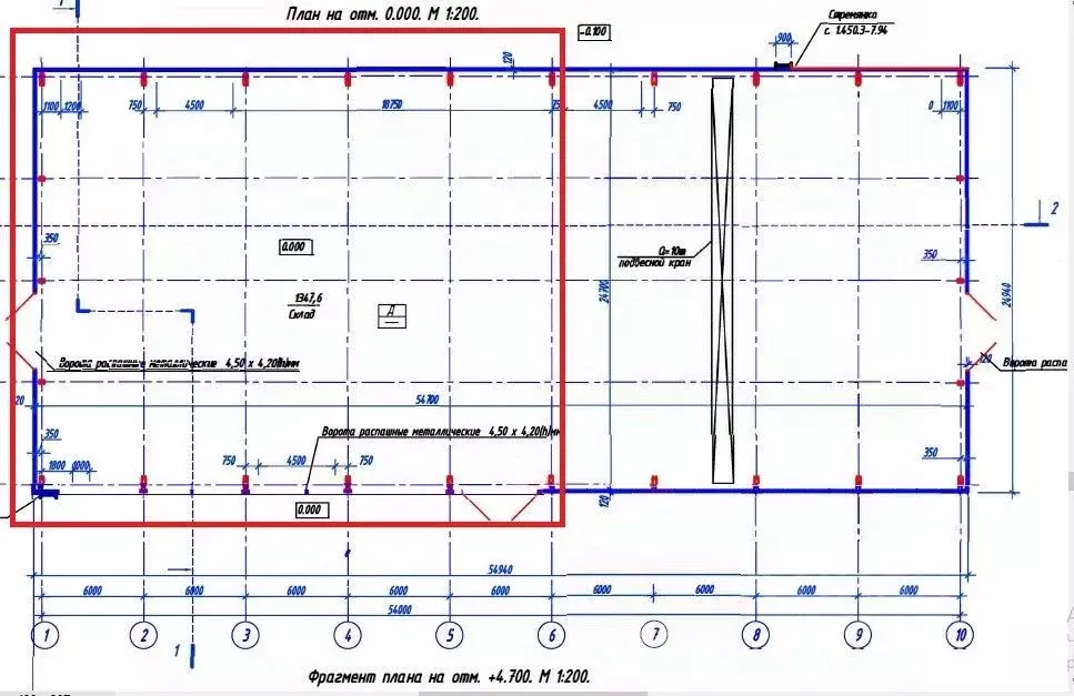 Склад в Саратовская область, Саратов тракт Вольский, 7 (771 м) - Фото 1