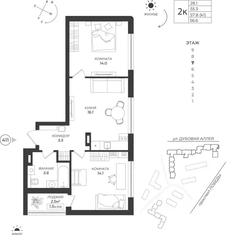 2-к кв. Калининградская область, Калининград Теодор Кроне жилой ... - Фото 1