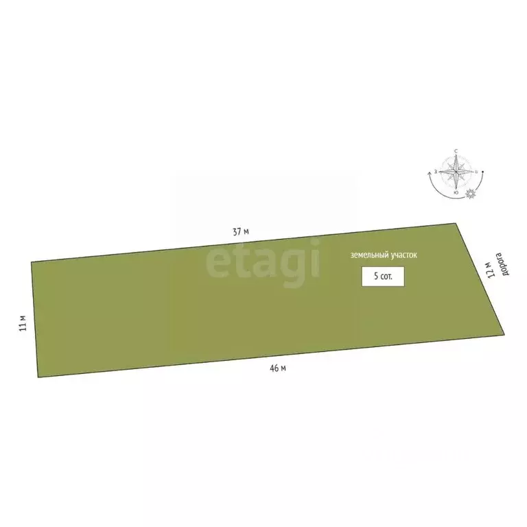 Участок в Крым, Симферополь Марьино мкр,  (5.0 сот.) - Фото 1
