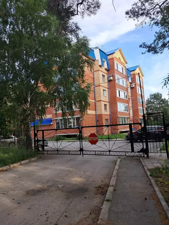 Продаётся 1-к квартира, 46.5 м - Фото 0
