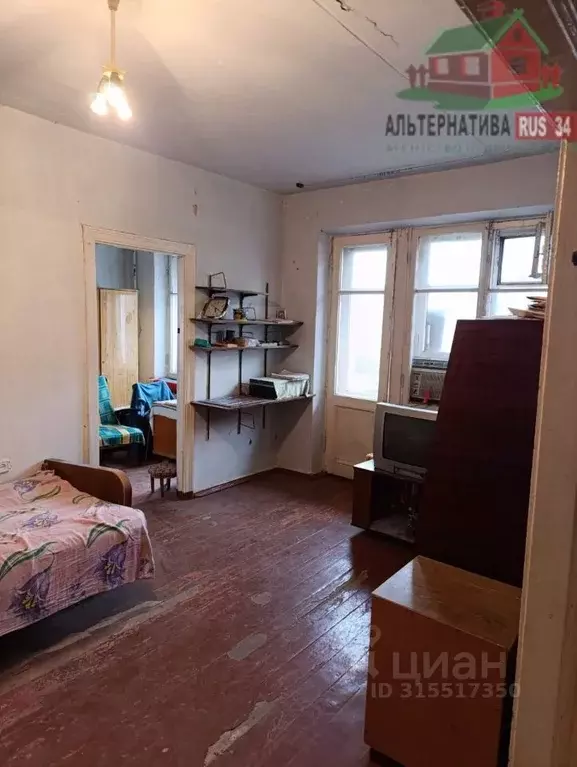 2-к кв. Волгоградская область, Волгоград ул. Дзержинского, 38 (42.0 м) - Фото 1