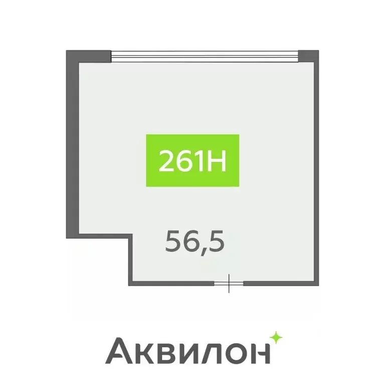 Офис в Санкт-Петербург бул. Головнина, 4 (57 м) - Фото 1