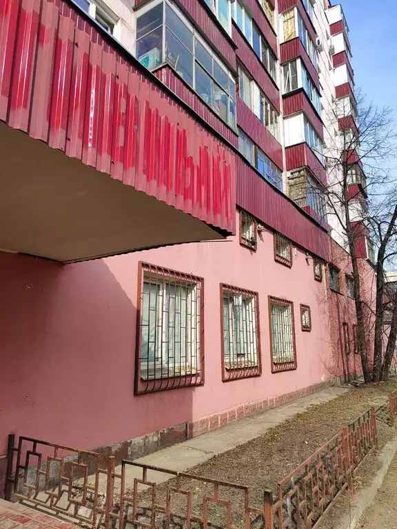Помещение свободного назначения в Московская область, Люберцы ул. ... - Фото 1