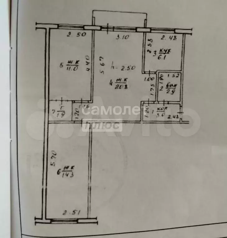 3-к. квартира, 60 м, 2/5 эт. - Фото 0