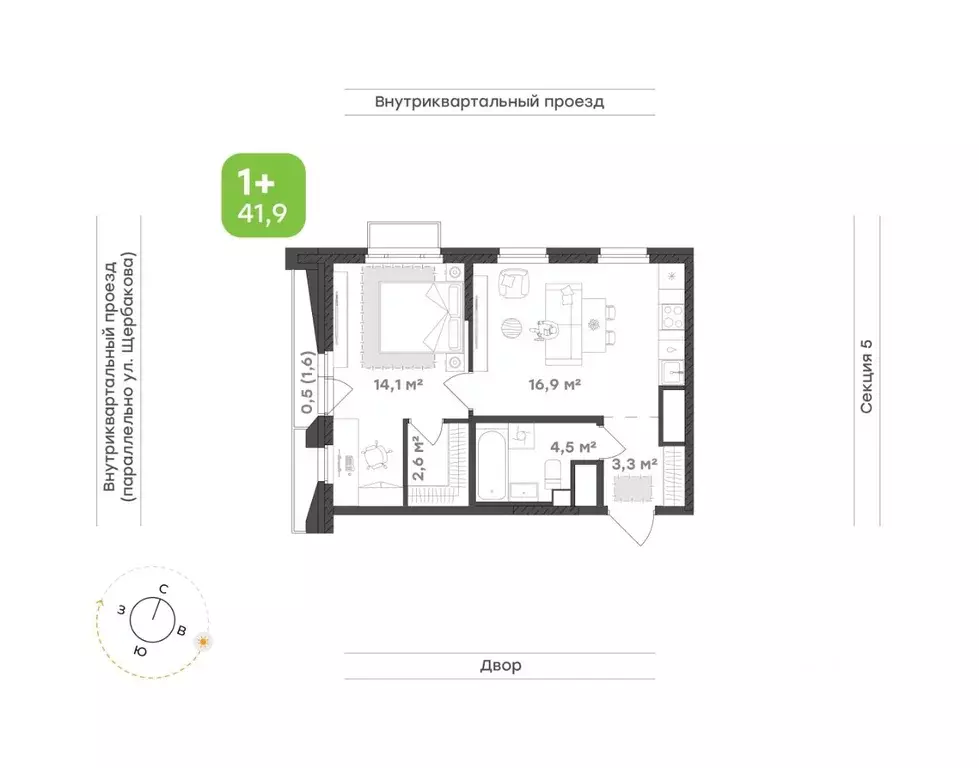 1-к кв. Свердловская область, Екатеринбург Уктус жилрайон, Cемейный ... - Фото 1