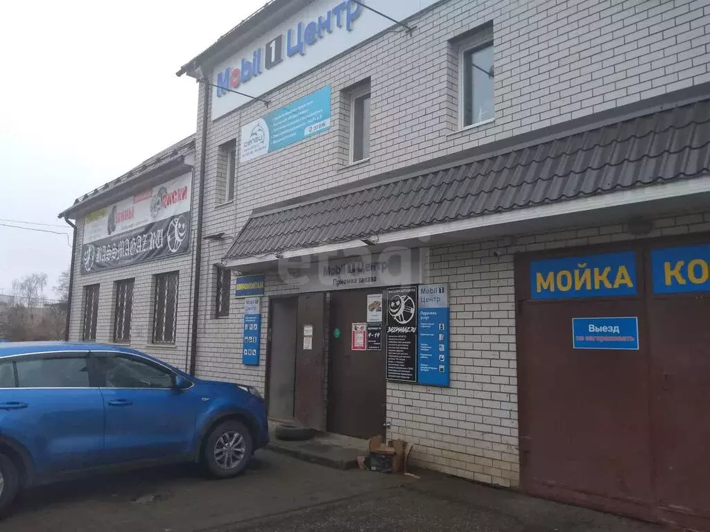 Помещение свободного назначения (175 м) - Фото 0