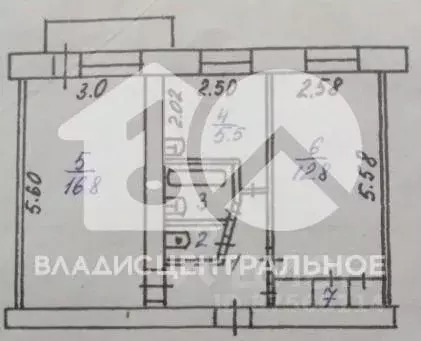 2-к кв. Новосибирская область, Бердск ул. Ленина, 98 (45.82 м) - Фото 1