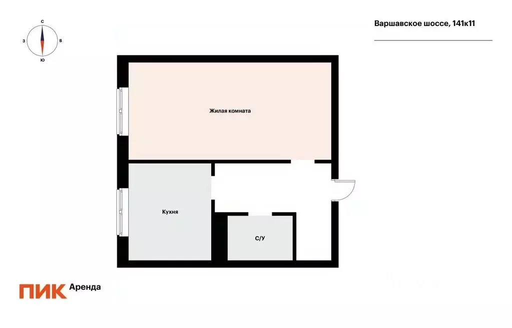 1-к кв. Москва Варшавское ш., 141к11 (46.7 м) - Фото 2