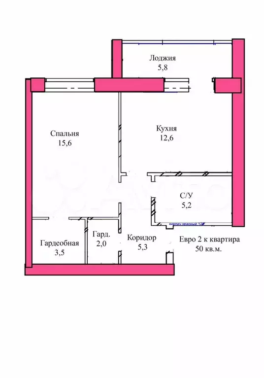 1-к. квартира, 48 м, 3/3 эт. - Фото 0