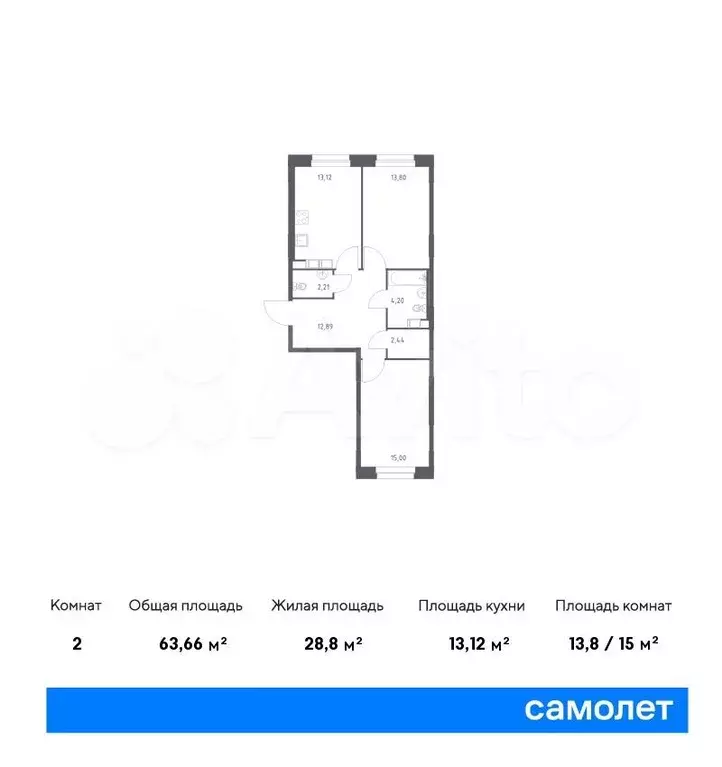 2-к. квартира, 63,7 м, 2/10 эт. - Фото 0