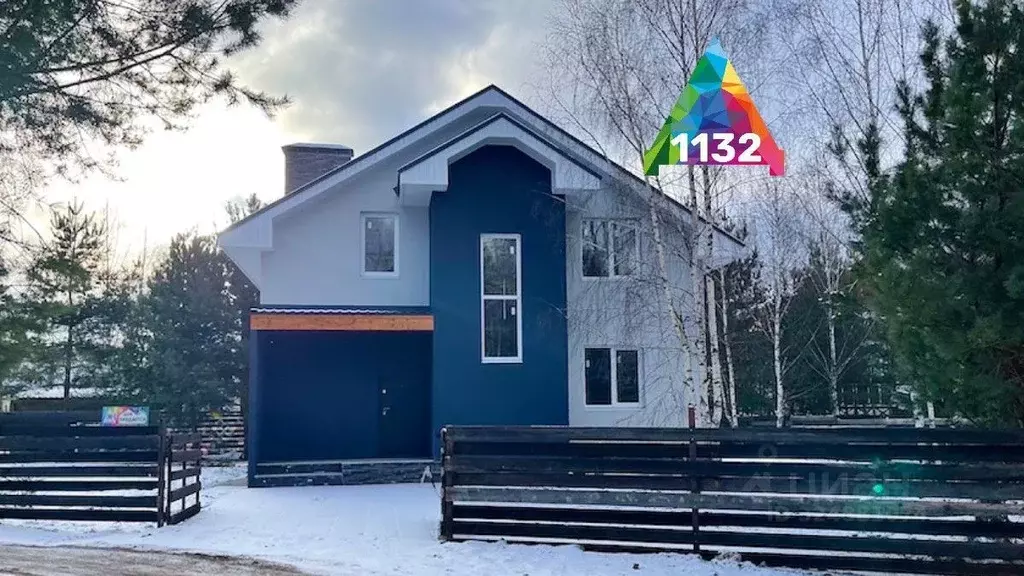 Дом в Московская область, Богородский городской округ, с. ... - Фото 1