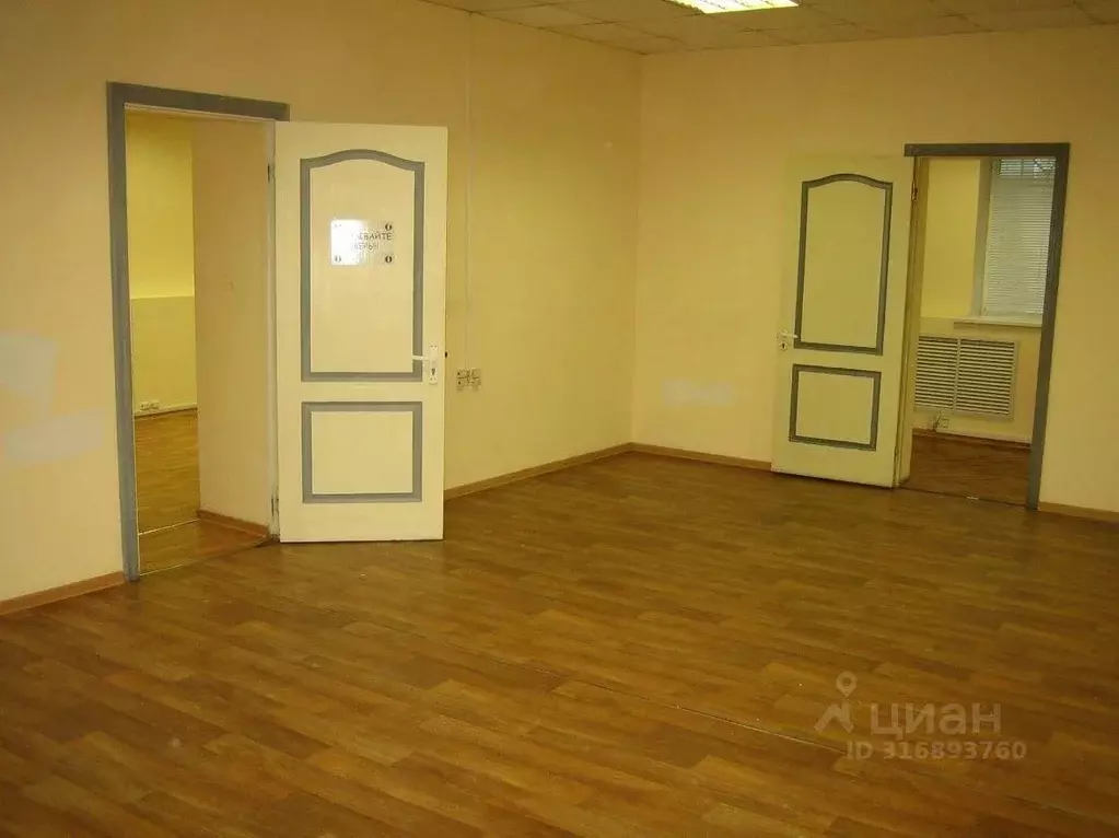 Офис в Москва ул. 2-я Машиностроения, 17С1 (150 м) - Фото 0