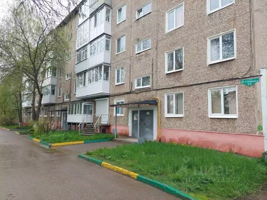 Помещение свободного назначения в Пермский край, Соликамск Северная ... - Фото 0