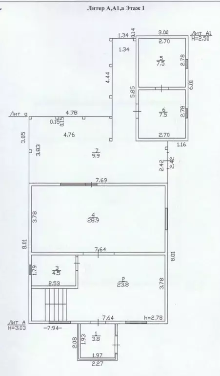 Дом в Татарстан, с. Высокая Гора ул. 2-я Новая (135 м) - Фото 1