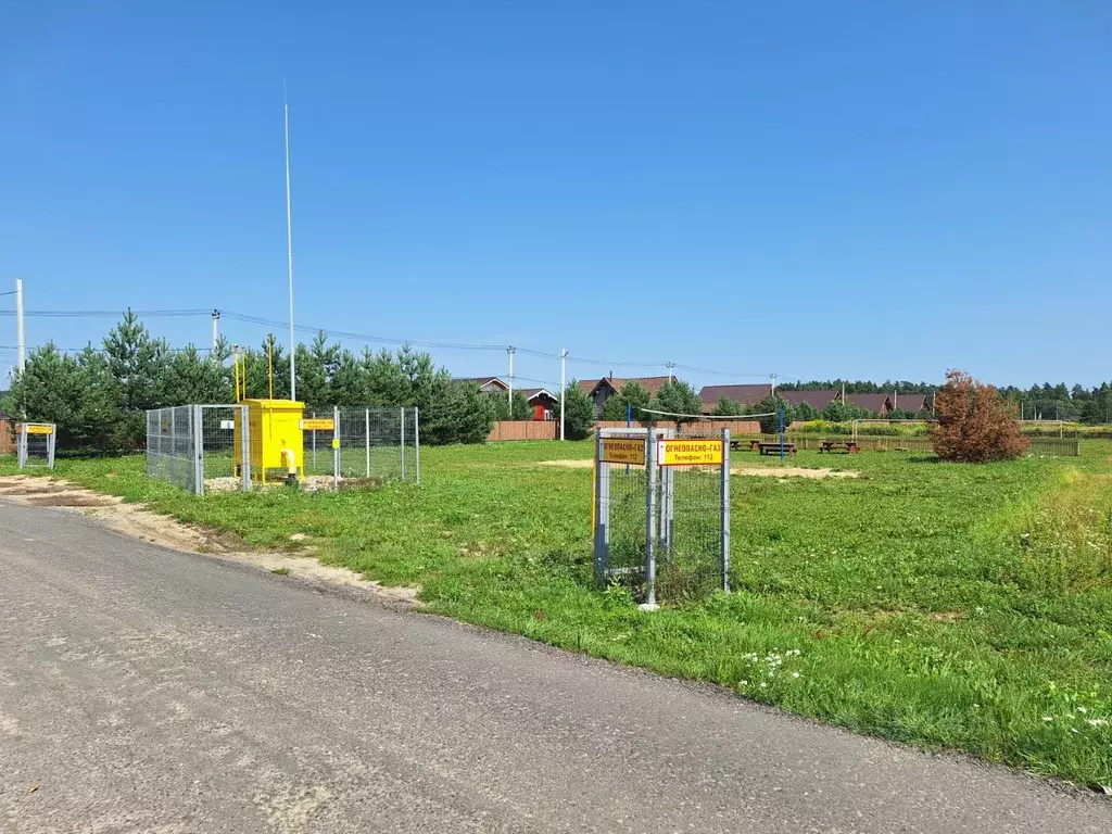 Участок в Московская область, Богородский городской округ, д. Боково, ... - Фото 2