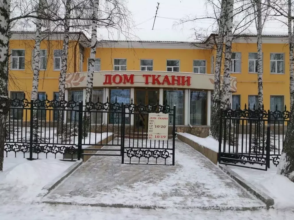Помещение свободного назначения в Свердловская область, Первоуральск ... - Фото 0