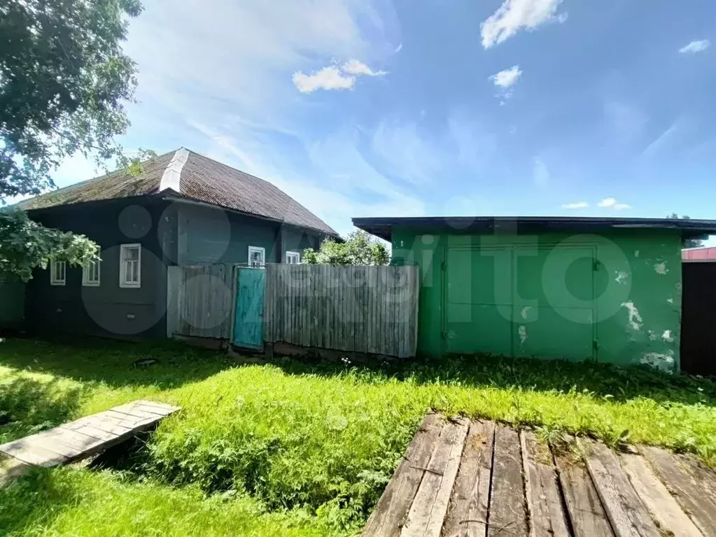 Дом 24,8 м на участке 10,9 сот. - Фото 1