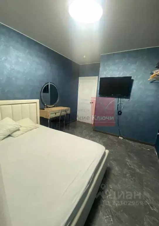 1-к кв. Московская область, Ленинский городской округ, пос. Битца ... - Фото 0
