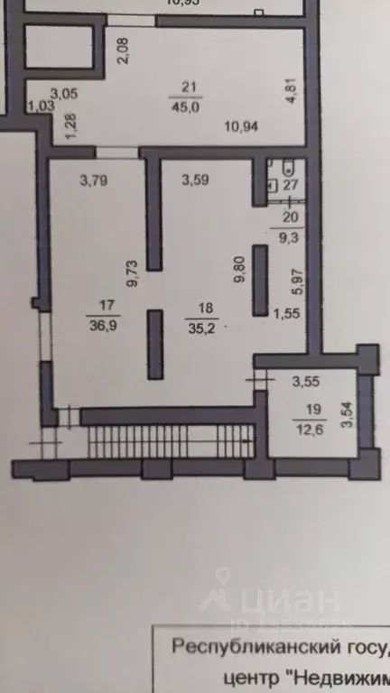 Торговая площадь в Карелия, Петрозаводск ул. Кирова, 19 (141 м) - Фото 2