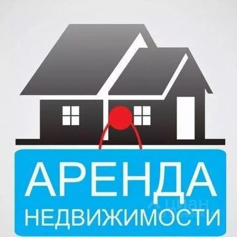 Помещение свободного назначения в Коми, Инта ул. Кирова, 29 (100 м) - Фото 1