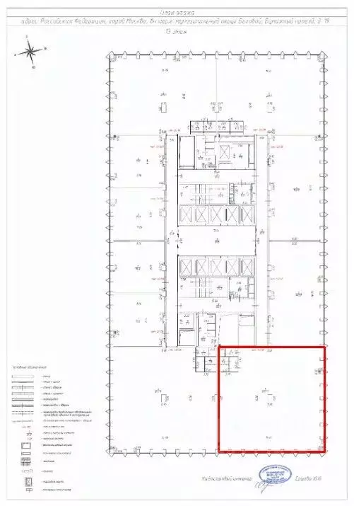 Помещение свободного назначения в Москва Бумажный проезд, 19С4 (279 м) - Фото 2