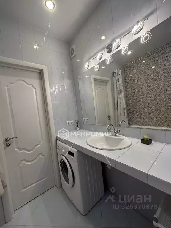 1-к кв. Брянская область, Брянск ул. Энгельса, 3 (37.0 м) - Фото 2