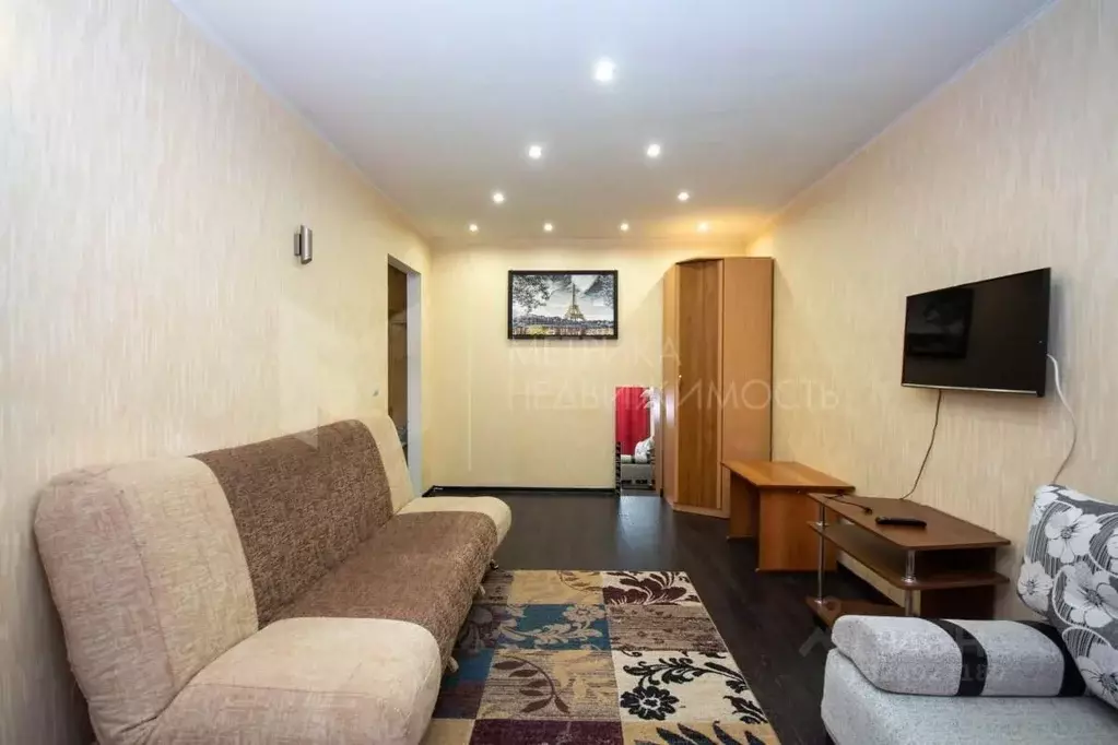 1-к кв. Тюменская область, Тюмень ул. Максима Горького, 10 (34.8 м) - Фото 1