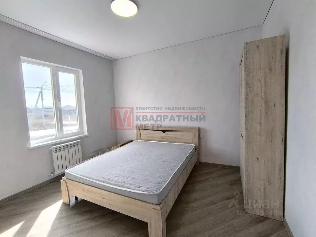 Дом в Белгородская область, Старый Оскол ул. Нефритовая (64 м) - Фото 0