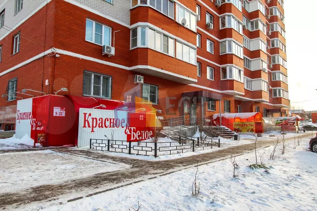 Продам помещение свободного назначения, 56.3 м - Фото 0