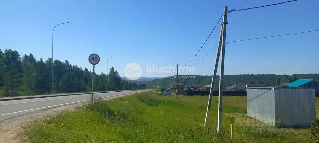 Участок в Татарстан, Верхнеуслонский район, Введенско-Слободское ... - Фото 0