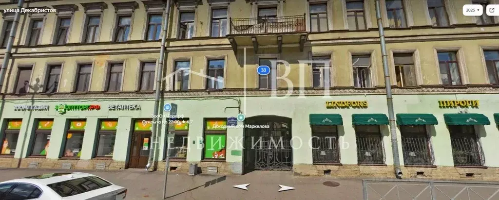 3-к кв. Санкт-Петербург ул. Декабристов, 33 (96.4 м) - Фото 1