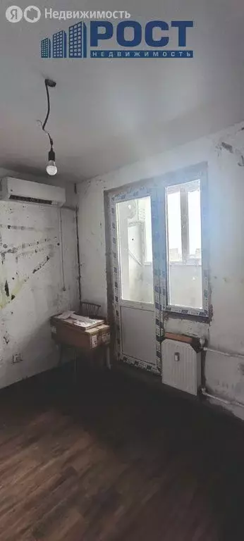 1-комнатная квартира: Оренбург, улица Автомобилистов, 2Д (34 м) - Фото 1