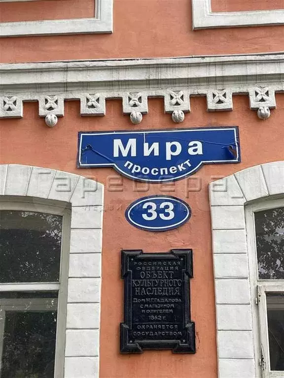 3-к. квартира, 54,4 м, 2/2 эт. - Фото 0