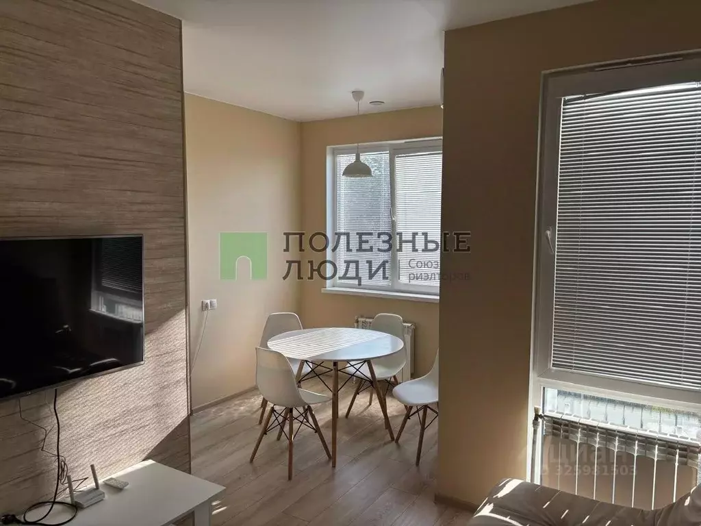 2-к кв. Белгородская область, Белгород ул. Семейная, 27 (48.5 м) - Фото 2