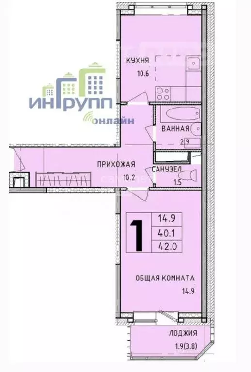 1-комнатная квартира: Тула, Рязанская улица, 17 (42 м) - Фото 0