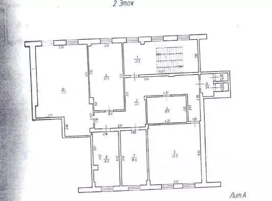 Офис в Иркутская область, Иркутск Рабочая ул., 2А (825 м) - Фото 1