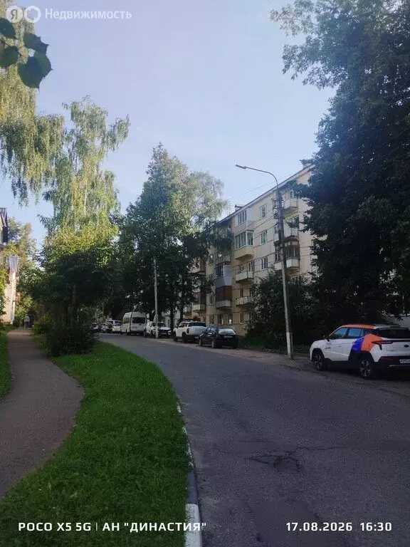 1-комнатная квартира: Дмитров, Большевистский переулок, 4А (28.6 м) - Фото 2