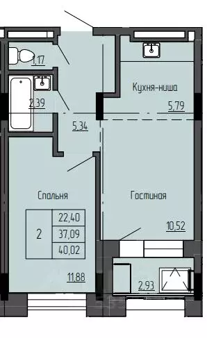 2-к кв. Саха (Якутия), Якутск ул. Чкалова, 39А (40.02 м) - Фото 0