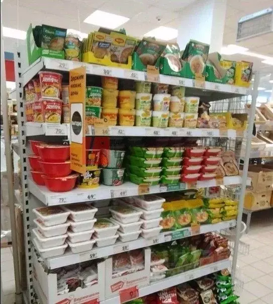 Торговая площадь в Московская область, Электросталь бул. 60-летия ... - Фото 1