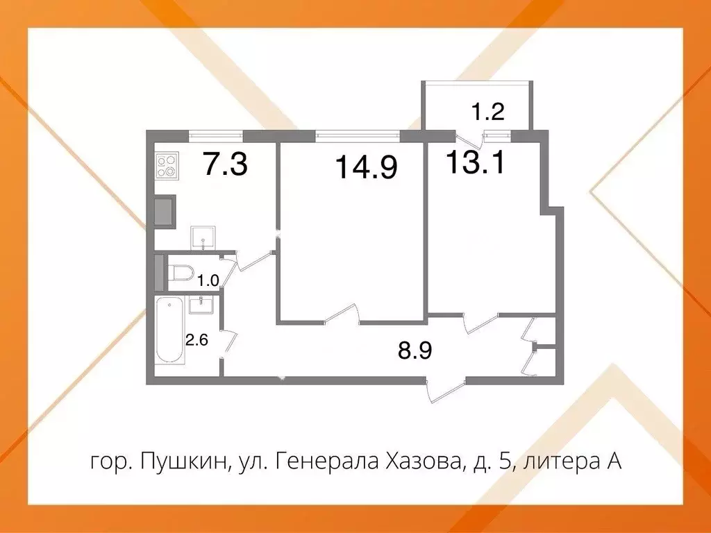2-к кв. Санкт-Петербург, Санкт-Петербург, Пушкин ул. Генерала Хазова, ... - Фото 2