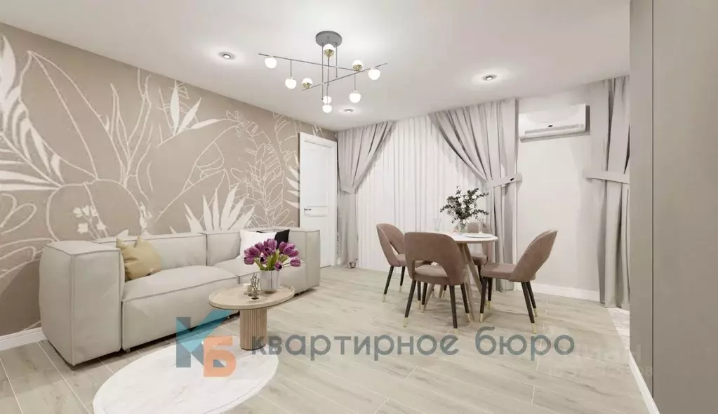 2-к кв. Омская область, Омск просп. Космический, 35 (43.0 м) - Фото 1