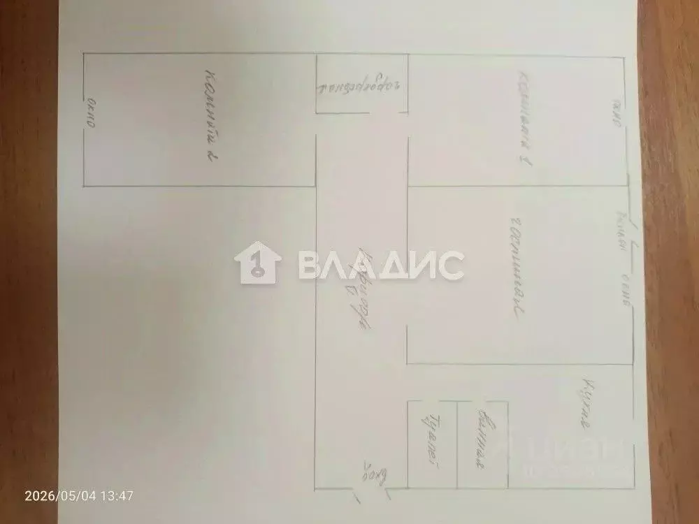 3-к кв. Московская область, Воскресенск ул. Зелинского, 5б (59.9 м) - Фото 2