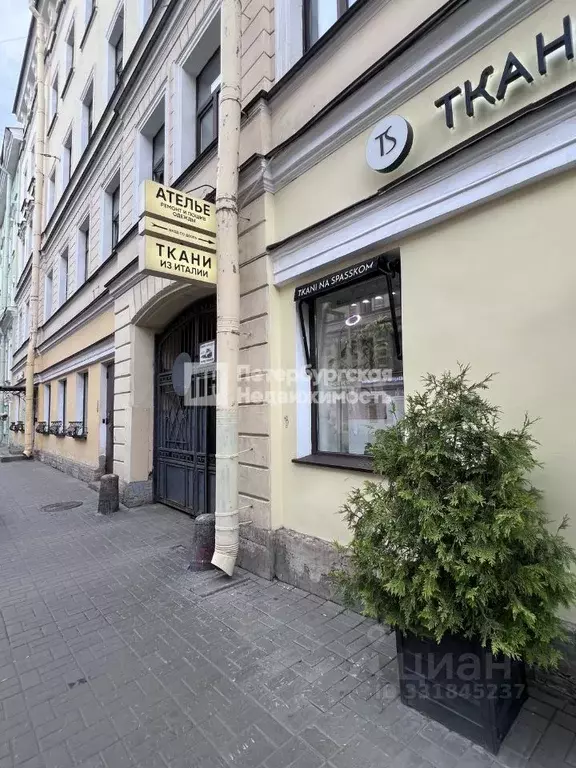 Помещение свободного назначения в Санкт-Петербург Спасский пер., 6-8 ... - Фото 2