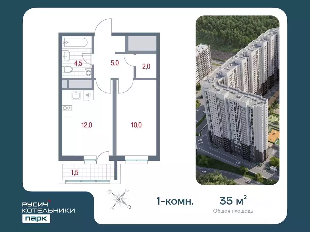 1-к кв. Московская область, Котельники Новые Котельники мкр, 11 (35.0 ... - Фото 0