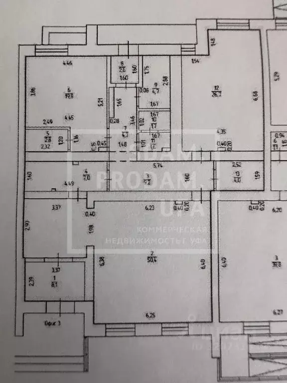 Помещение свободного назначения в Башкортостан, Уфа ул. Природная, 20 ... - Фото 2