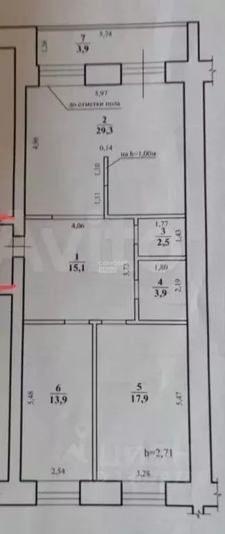 3-к кв. Забайкальский край, Чита Северный мкр, 48 (94.0 м) - Фото 2
