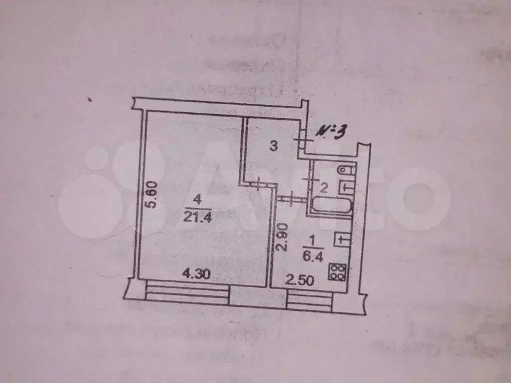 1-к. квартира, 35 м, 1/5 эт. - Фото 0