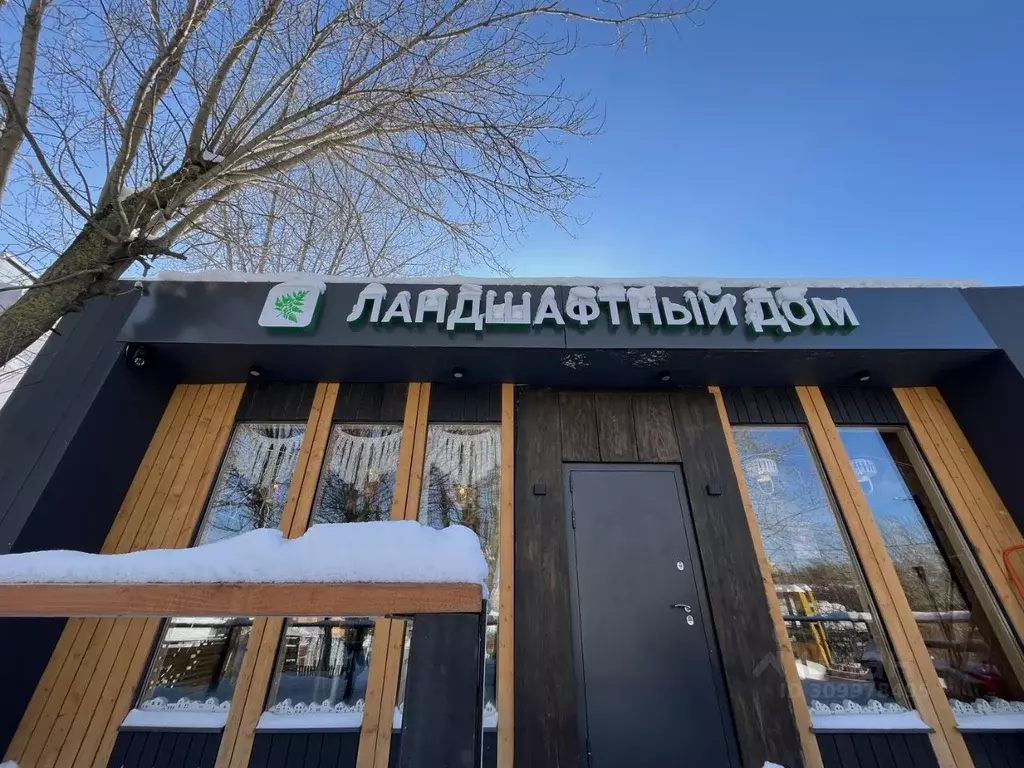 Дом в Чувашия, Чебоксары ул. Коммунальная Слобода, 25В (80 м) - Фото 1