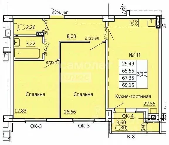 3-к кв. Курская область, Курск Театральная ул., 14 (69.15 м) - Фото 1