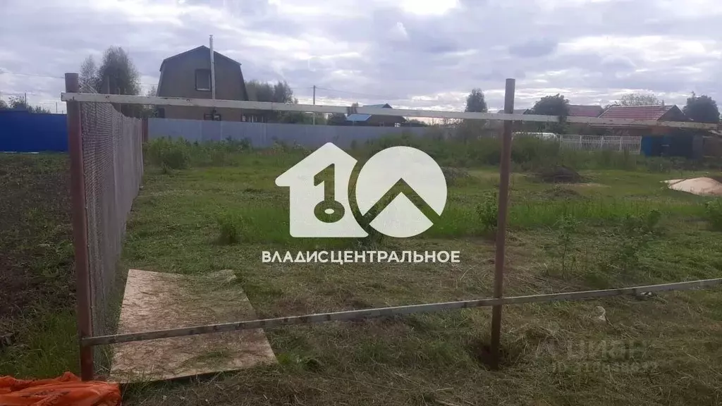 Дом в Новосибирская область, Бердск ул. 3-я (18 м) - Фото 1